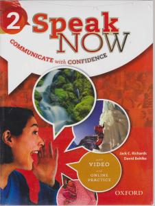 speak now 2 اسپیک نو ورک+استیودنت(دوره)