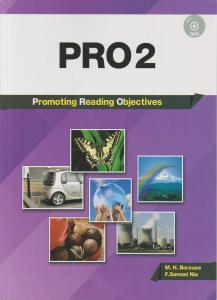 pro 2promoting reading objectives