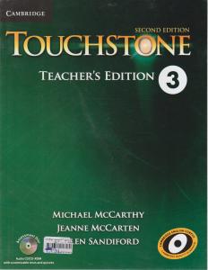 تیچر تاچ استون touchstone3