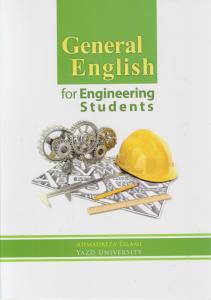 جنرال انگلیش general english for engineering students