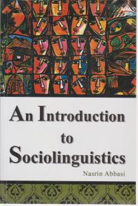 an introduction to sociolinguistics