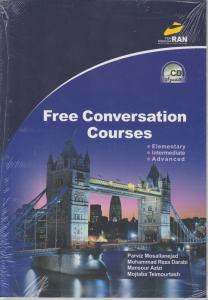 free conversation  courses