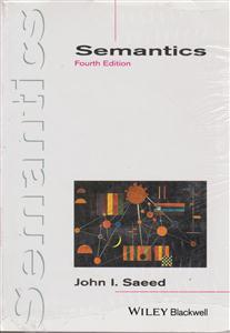 SEMANTICS سمنتیک ویرایش چهارم