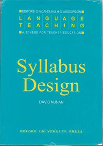 سیلابس دیزاین syllabus design