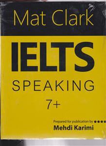 mat clark ielts speaking آیلتس اسپیکینگ مت کلارک