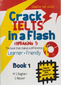 کرک آیلتس این ا فلش اسپیکینگ crack ielts in a flash speaking 1