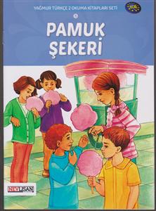 داستان ترکی  pamuk sekeri