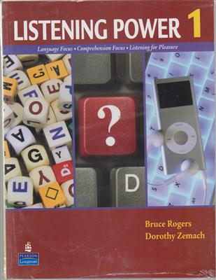 لیسنینگ پاور  listening power+CD