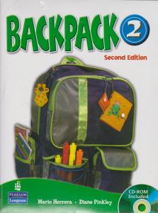 back pack 2 بک پک (دوره)