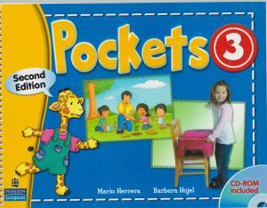 پاکت 3 pockets