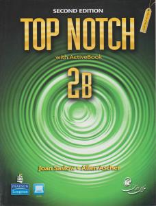 تاپ ناچ  جدیدtop noch 2b