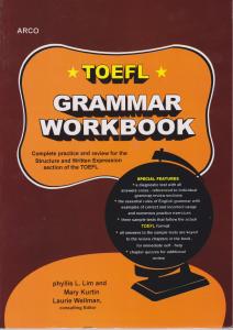 تافل گرامر ورک بوکtoefl grammar work book