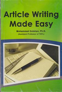 آرتیکال رایتینگ مید ایزی ARticle writing made easy نوشتن ساده مقاله