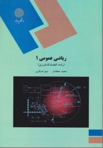 گربه های پتو دار