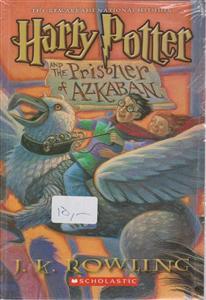 رمان هری پاتر harry potte3