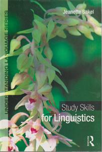 study skills for linguistics استادی اسکیلز فور لینگواستیکز