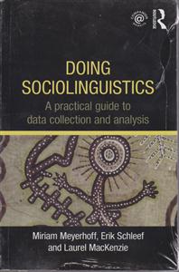 دوینگ سوشیال لینگواستیکز doing sociolinguistics