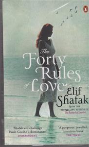 40 قانون عشقthe forty rules love