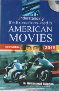 آمریکن مویزamerican movies2015