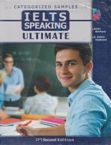 آیلتس اسپیکینگ  ielts speaking