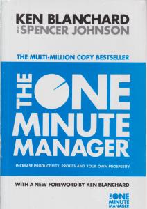 داستان کوتاه زبان مدیر یک دقیقه ای one minute manager