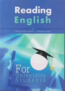 Reading English  ریدینگ انگلیش