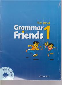 grammer friends1گرامر فرندز 1 