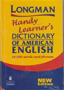Longman Handy Learner's Dictionary دیکشنری هندی لرنر امریکنن جیبی)