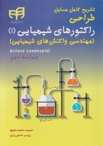 error in language LEARNING AND USE EXPLORING ERROR ANALYSIS