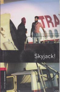 Skyjack+CD B.Wداستان هواپیما ربایی(پری)