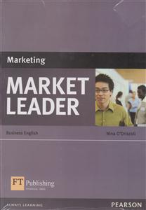 marketing market leader مارکتینگ مارکت لیدر