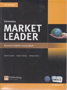 market leader elementary  +dvd+cd مارکت لیدر المنتری