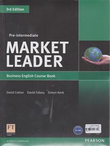 market leader دوره  مارکت لیدر