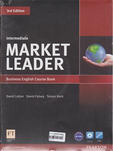 market leader دوره  مارکت لیدر