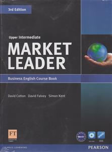 market leader  مارکت لیدر دوره آپر اینتر مدیت