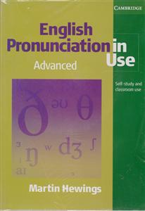 English Pronunciation in Use Advanced+CDانگلیش پرناسیشن این یوز ادونس