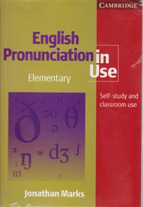 English Pronunciation in Use Elementary+CDانگلیش پرنانسیشن این یوز المنتری