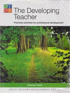 The Developing Teacherدولوپینگ تیچر(فورد)