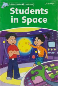Students in Spaceدانش آموزان در فضادلفین