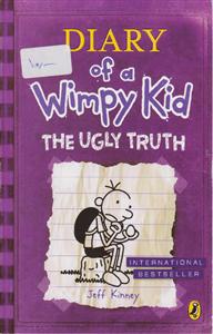 diary of a wimpy kid(THE UGLY TRUTH)lداستان چلمنگ 