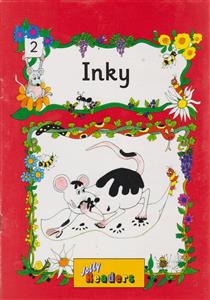inky(قرمز)