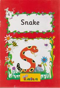 snakeُ(قرمز)