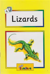 lizards(زرد)