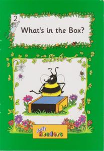 what's in the box?(سبز)