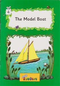 the model boat(سبز)