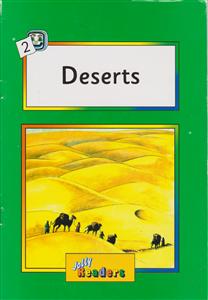 deserts(سبز)
