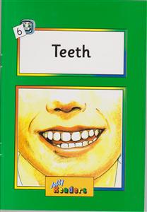teeth(سبز)