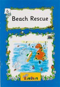 beach rescue(ابی)
