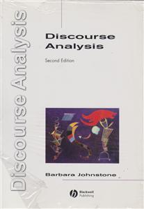 discourse analysisدیسکورس آنالیز(باربارا جانستون)