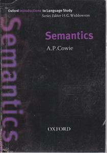 semanticsسمنتیکس-کووی(مشکی)